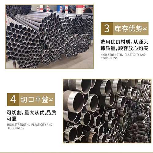 石棉桩基声测管的主要用途是什么