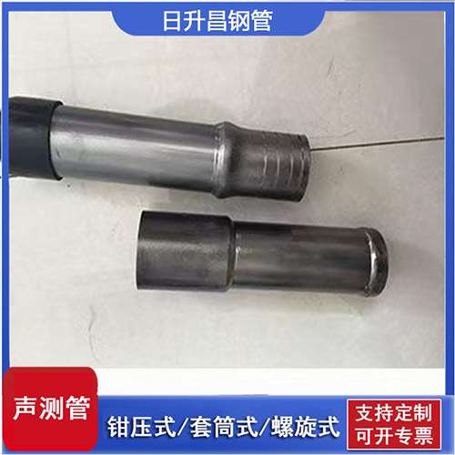 石棉声测管检测前准备工作有哪些
