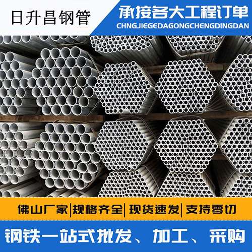 石棉声测管的性能检测试验