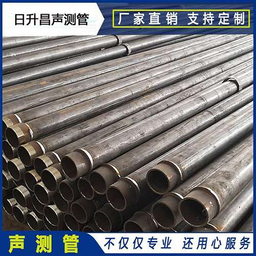 石棉声测管外观质量有哪些要求？